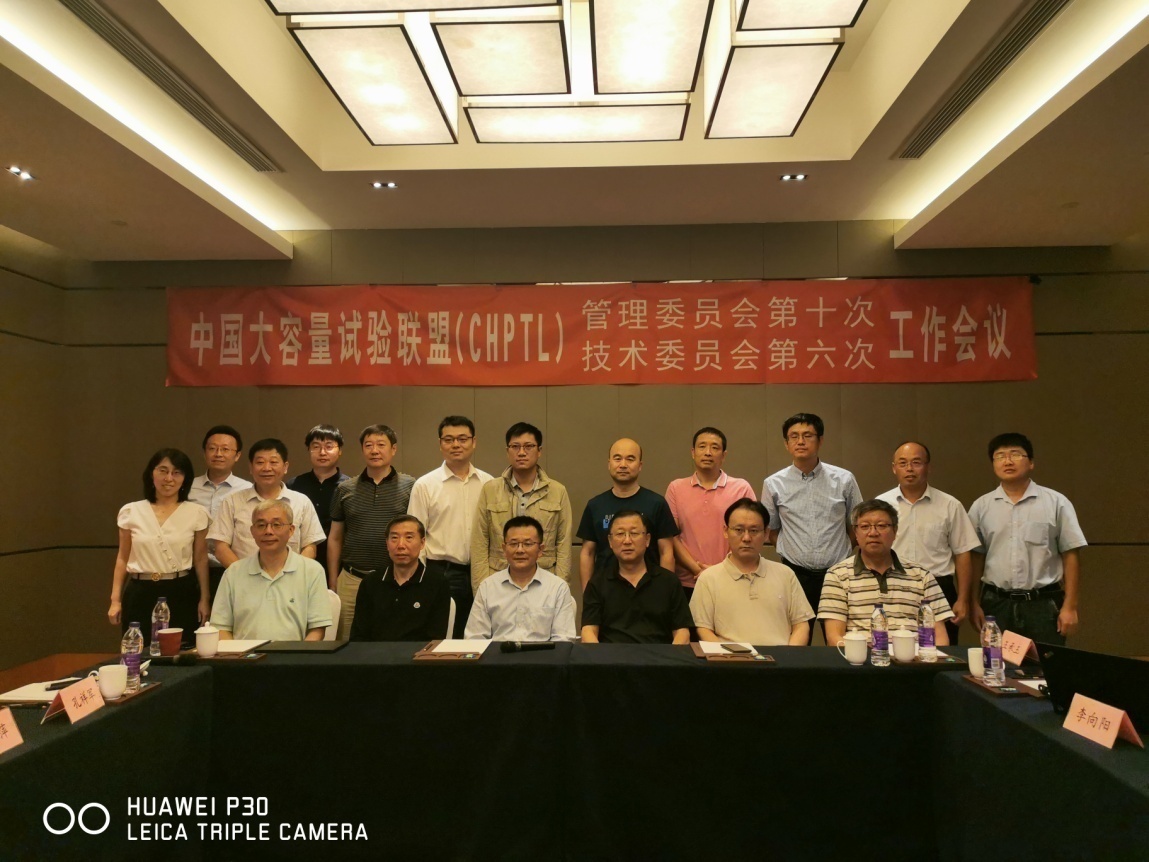 微信圖片_20200923144711.jpg