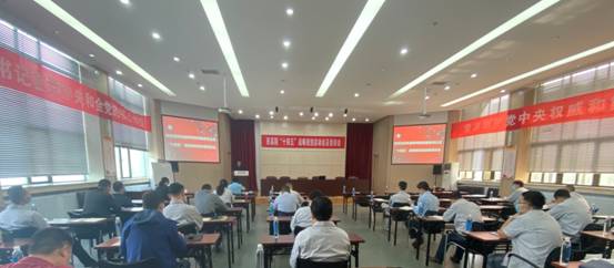 微信圖片_20200515150527.jpg