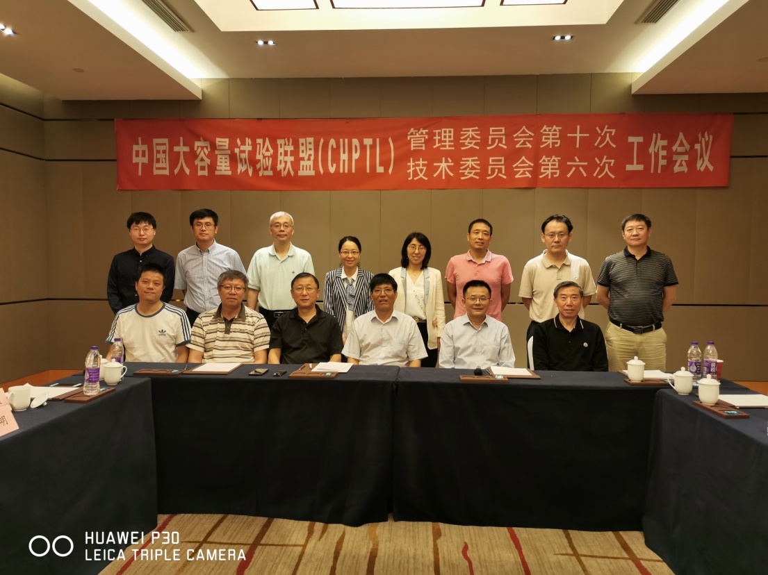 微信圖片_20200923144717.jpg