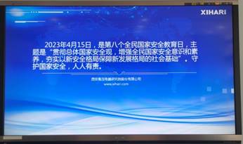 IMG20230414105422.jpg