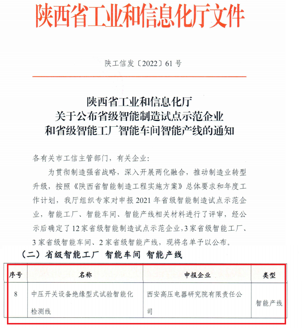 1111111題.png