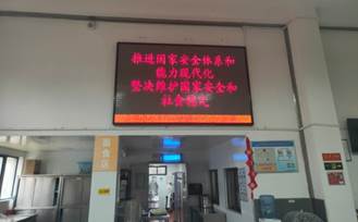 IMG20230413100545.jpg