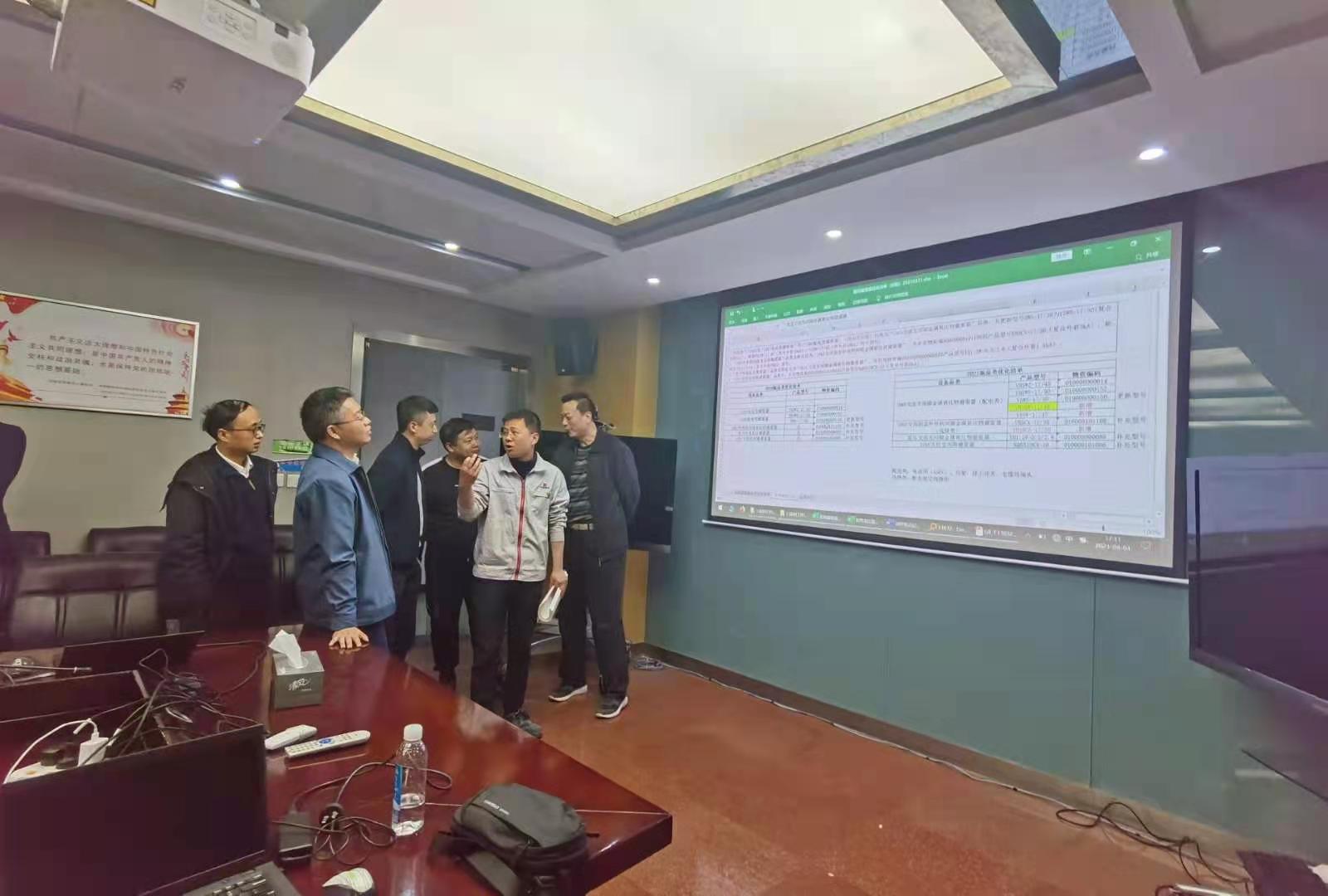 微信圖片_20210421164245.jpg